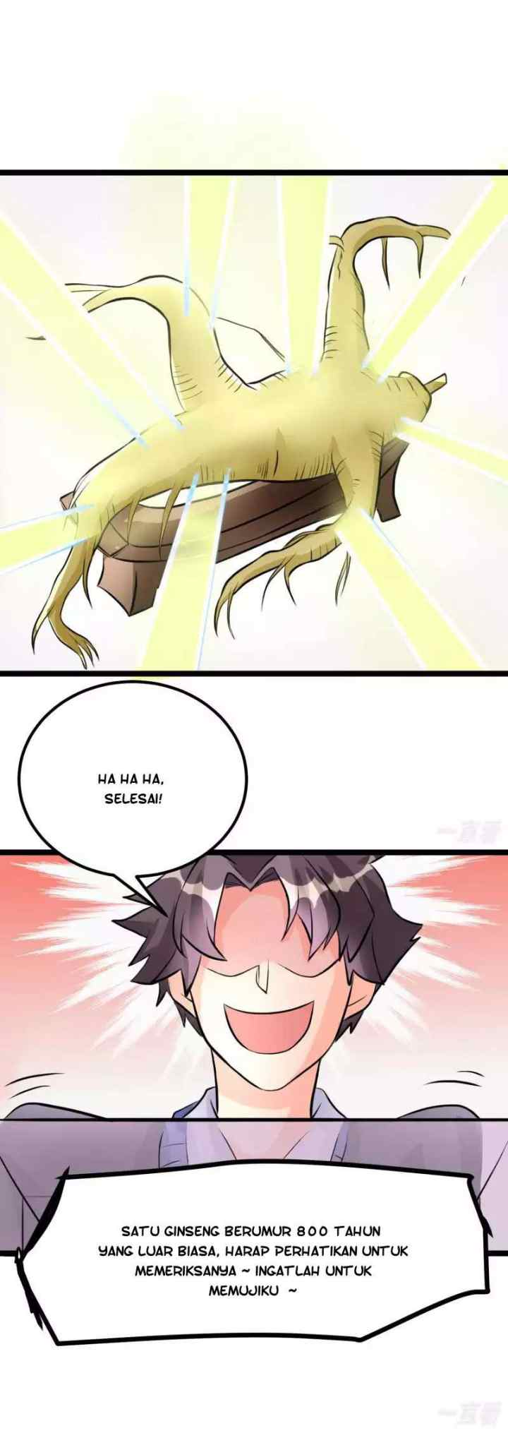 Emperor Son In Law chapter 7 halaman 7