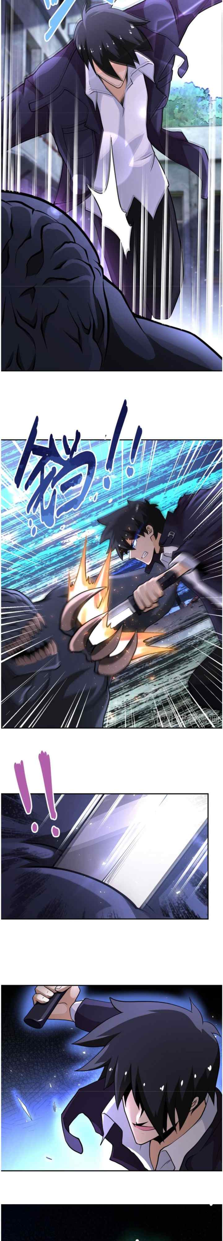 Apocalyptic Super System chapter 112 halaman 5