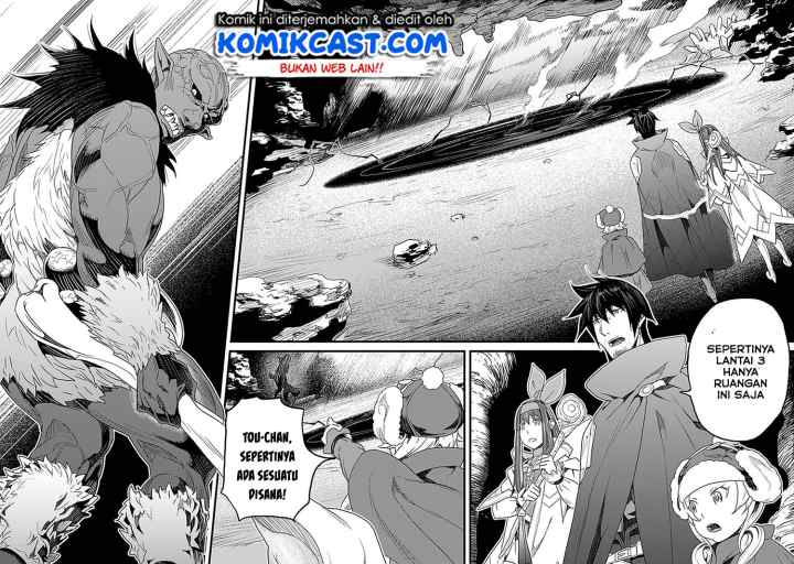 Yakudatazu Skill ni Jinsei o Sosogikomi 25-nen, Imasara Saikyou no Boukentan Midori Kashi no Akira chapter 15.2 halaman 13