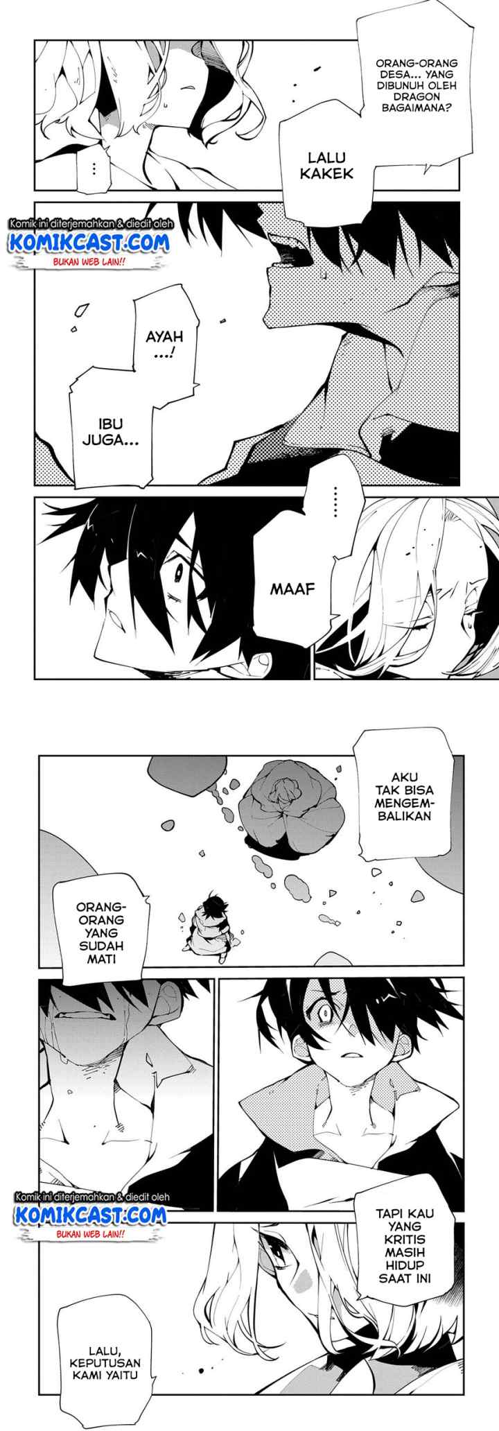 Isekai Tensei no Boukensha chapter 12 halaman 5