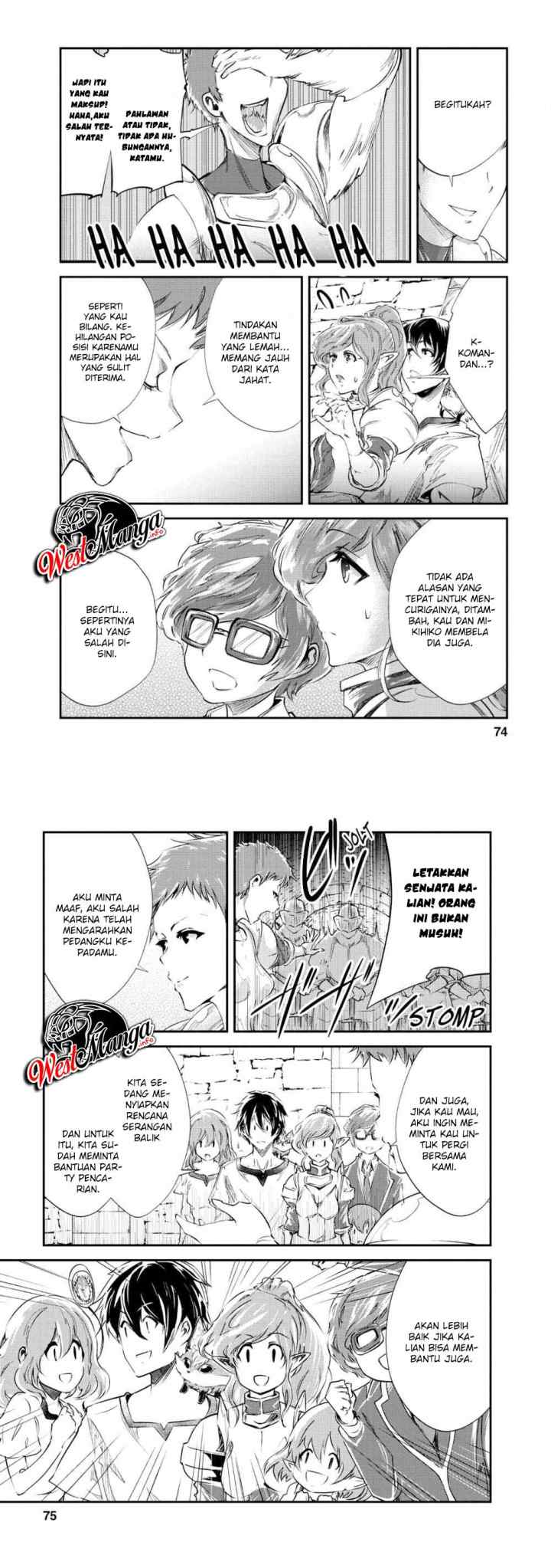 Monster no Goshujin-sama chapter 23 halaman 6