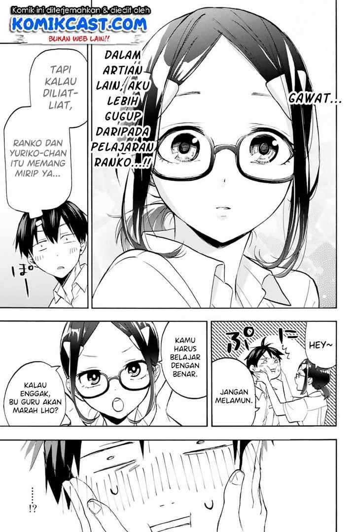 Hanazono Twins chapter 4 halaman 16