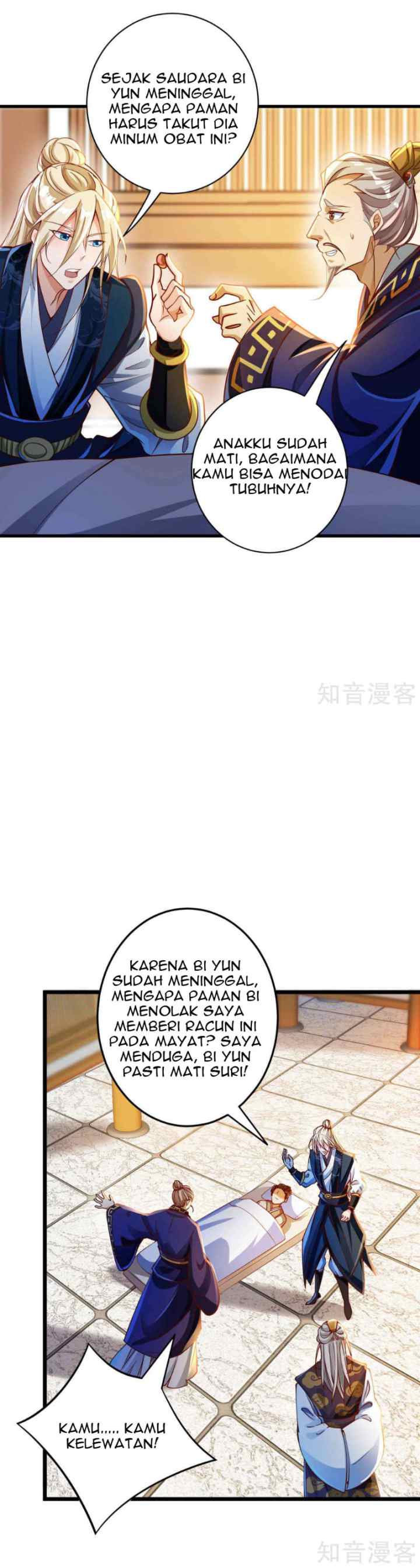 Bisheng Supreme's Rebirth chapter 11 halaman 12