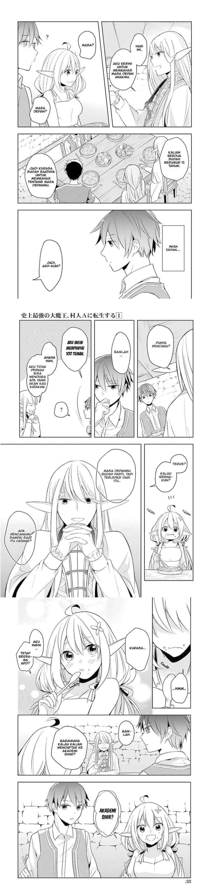 Shijou Saikyou no Daimaou, Murabito A ni Tensei suru chapter 1 halaman 13