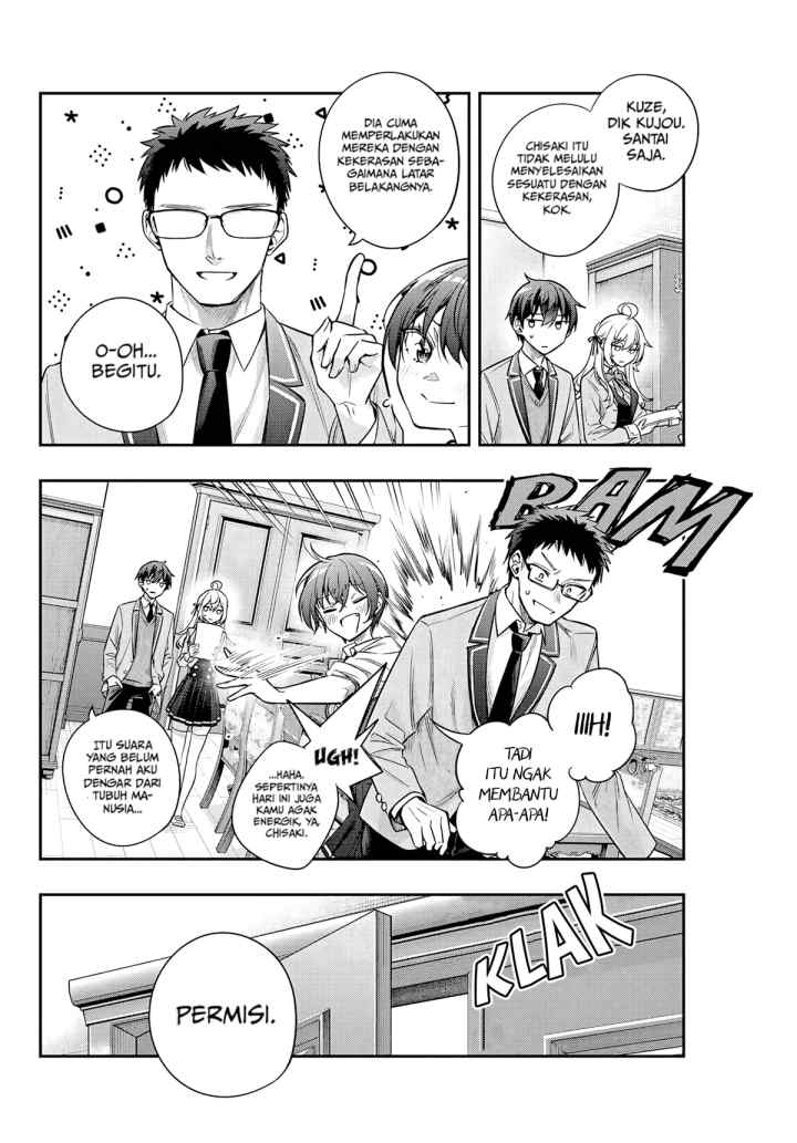 Tokidoki Bosotto Roshiago de Dereru Tonari no Alya-san chapter 36 halaman 9