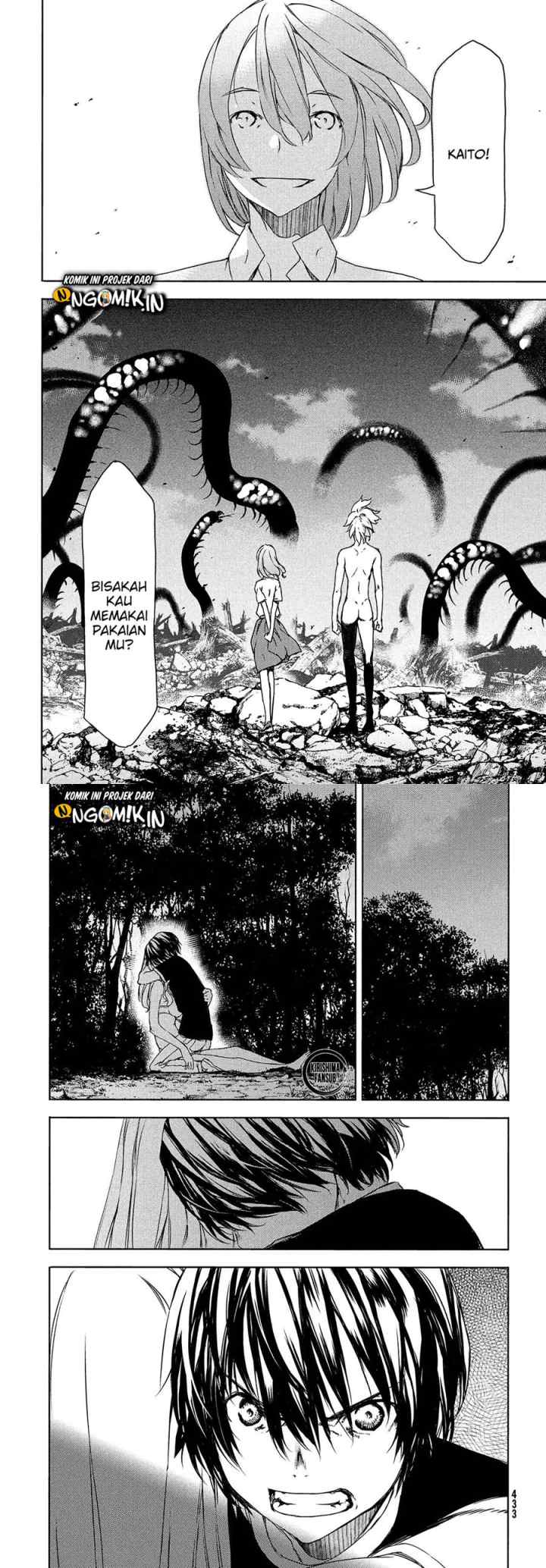 Gleipnir chapter 61 halaman 15