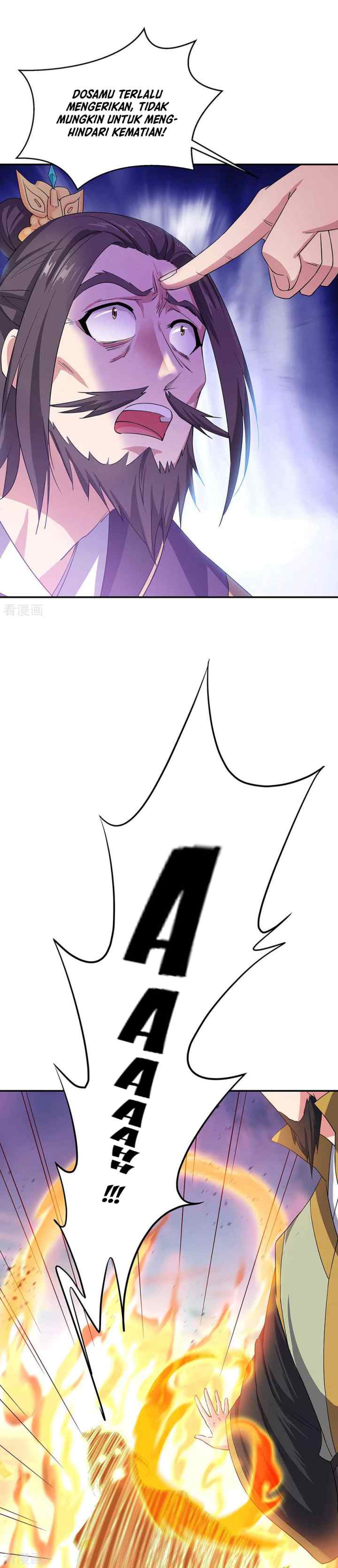 Peerless Soul (Peerless Battle Spirit) chapter 251 halaman 8