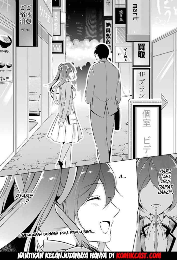 Chuuko demo Koi ga Shitai! chapter 4 halaman 11