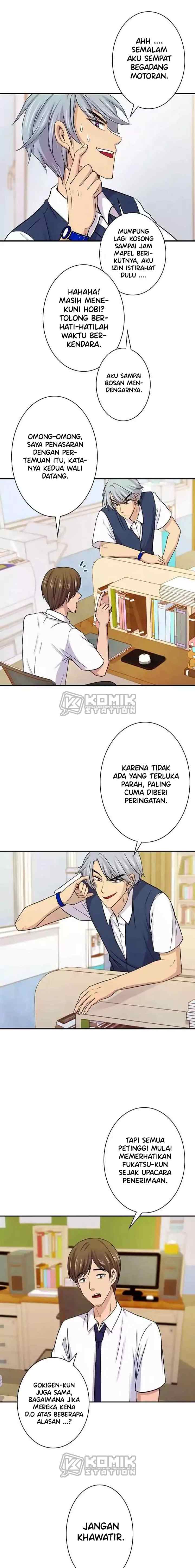 I Want to Be Normal chapter 52 halaman 10