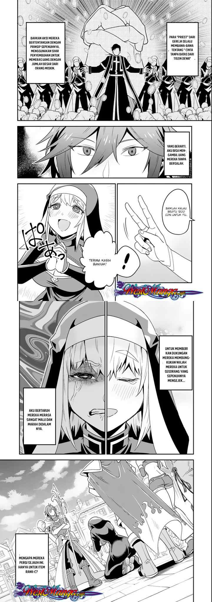 Kouryakuhon o Kushi Suru Saikyou no Mahoutsukai ~ chapter 2 halaman 13