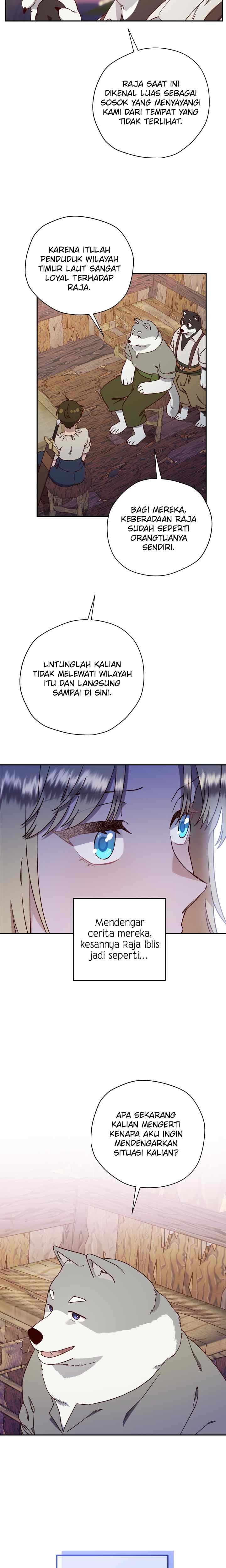 Guhaejuseyo Gongjunim chapter 77 halaman 18