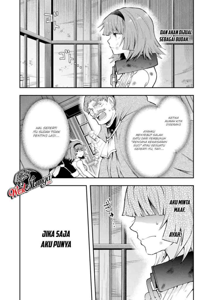 That Inferior Knight Actually Level 999 chapter 4.1 halaman 7