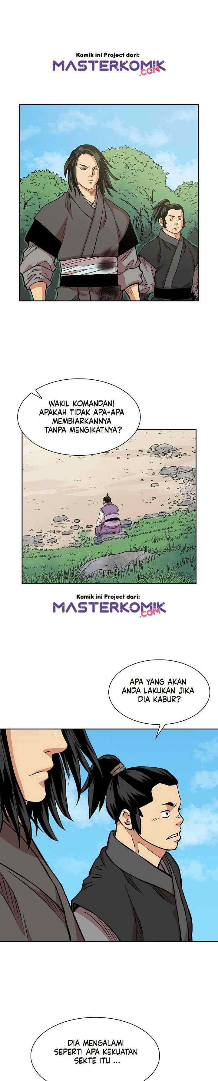Record of the War God chapter 91 halaman 6