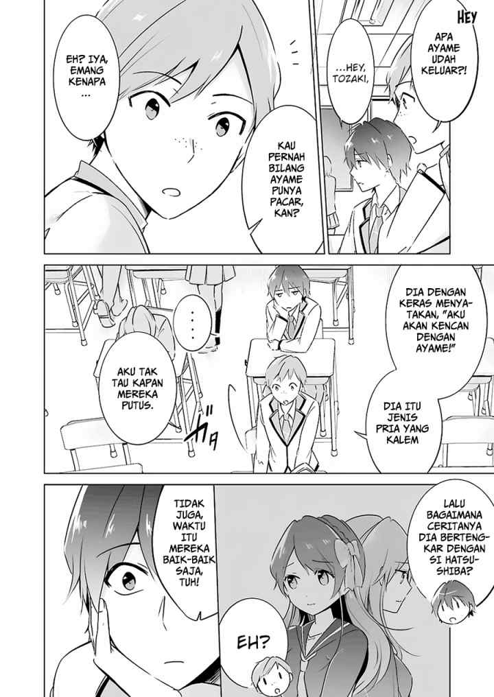 Chuuko demo Koi ga Shitai! chapter 15 halaman 16