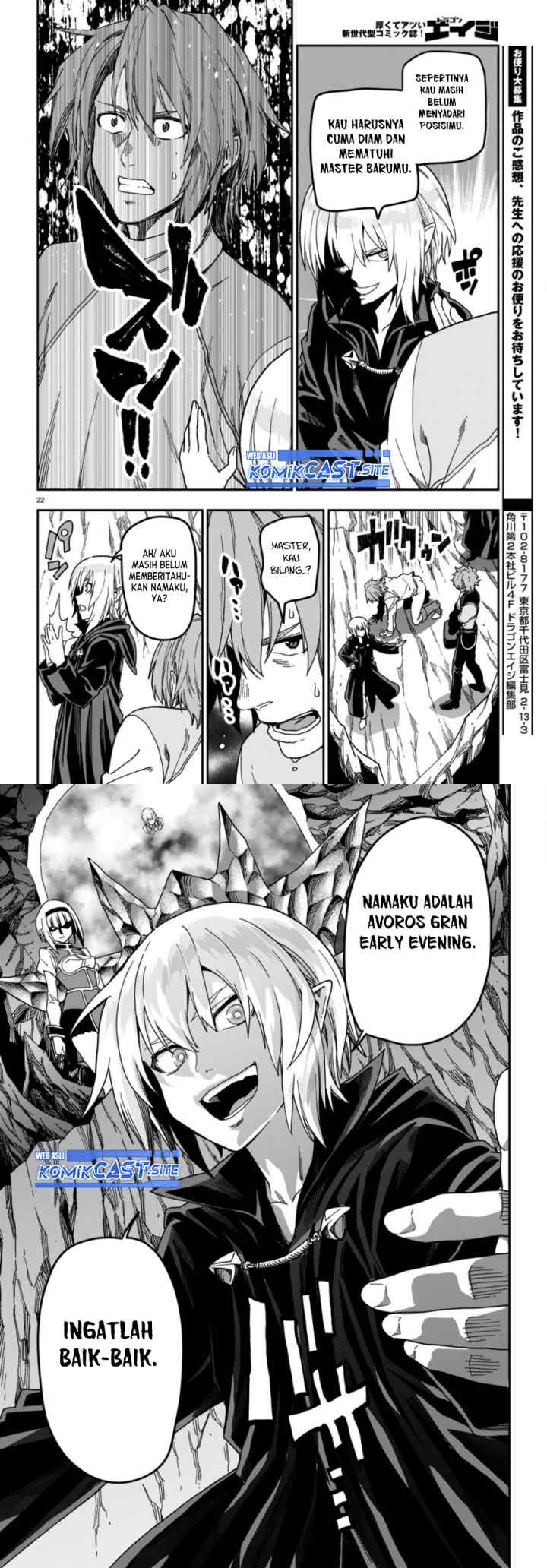 Konjiki no Moji Tsukai: Yuusha Yonin ni Makikomareta Unique Cheat chapter 86 halaman 13