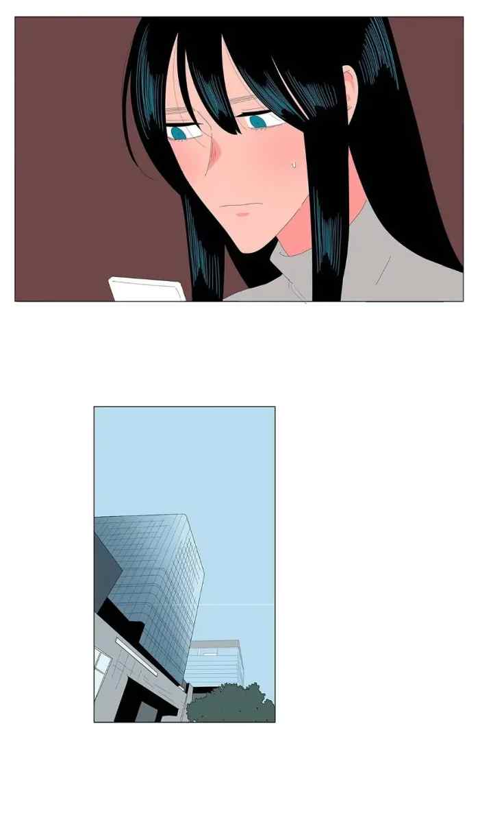 The Lady and Her Butler chapter 109 halaman 6