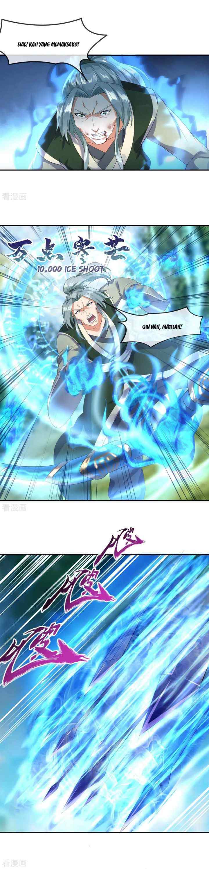 Peerless Soul (Peerless Battle Spirit) chapter 11 halaman 8