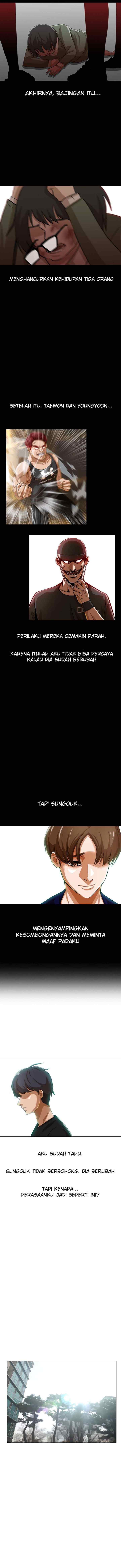 The Girl from Random Chatting! chapter 68 halaman 10