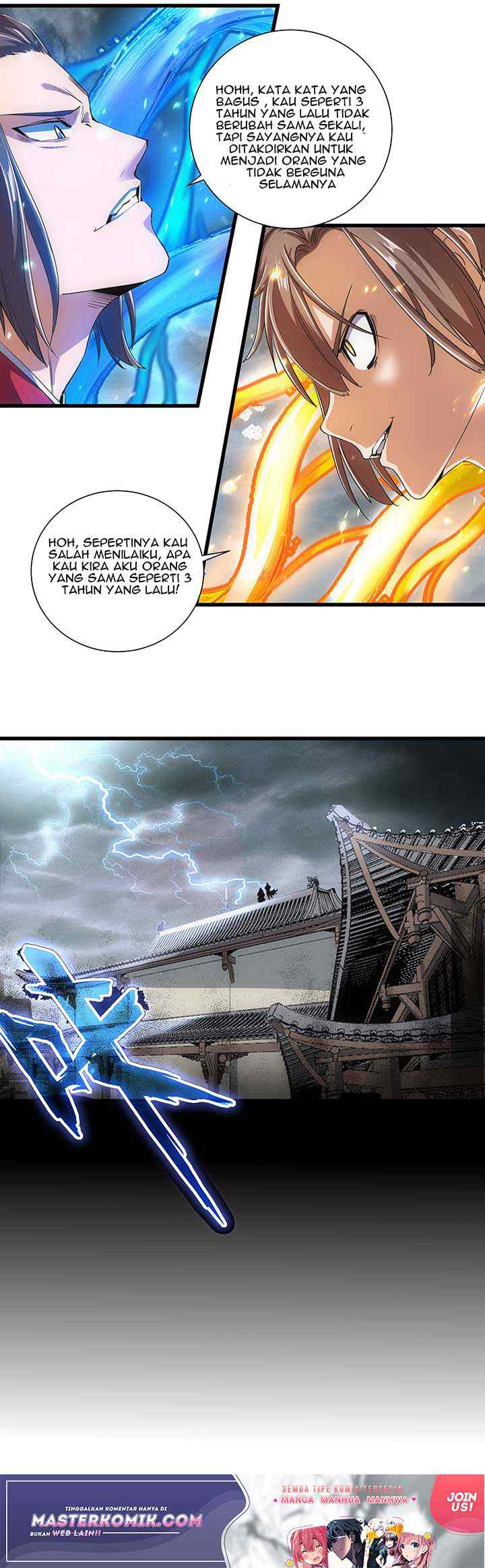 Eternal First God chapter 14 halaman 8
