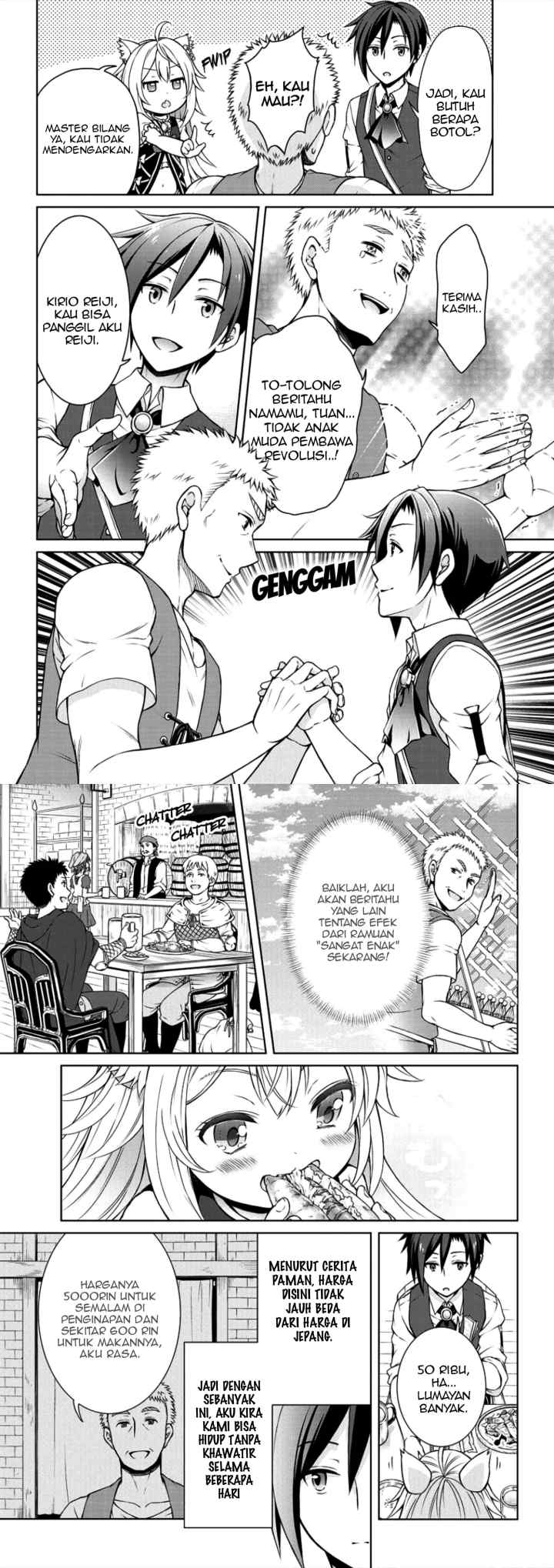 Cheat Kusushi no Slow Life: Isekai ni Tsukurou Drugstore chapter 2 halaman 8