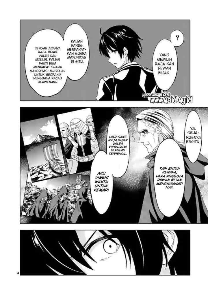 Shijou Saikyou Orc-san no Tanoshii Tanetsuke Harem Zukuri chapter 46 halaman 5