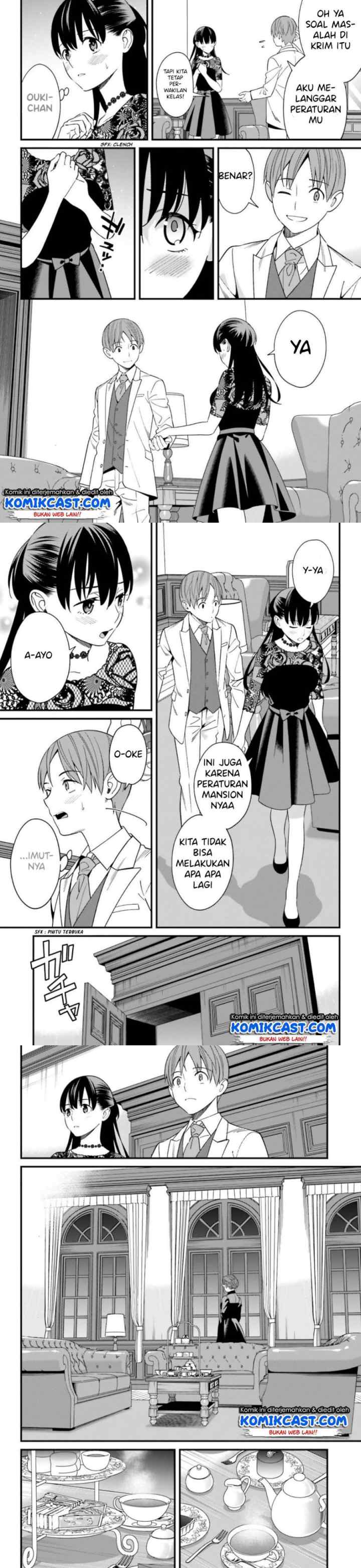 Hirasaka Hinako ga Ero Kawaii koto wo Ore dake ga Shitteiru chapter 6 halaman 11
