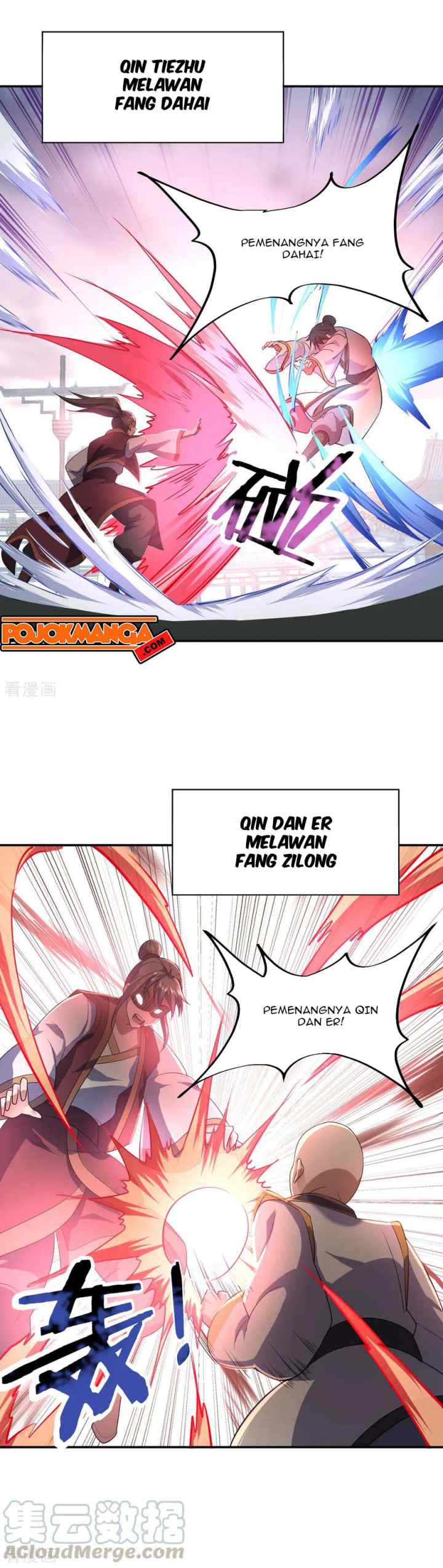 Peerless Soul (Peerless Battle Spirit) chapter 34 halaman 8