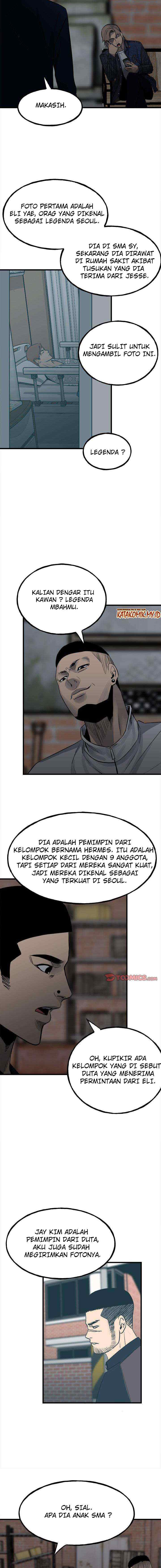 The Villain chapter 104 halaman 11
