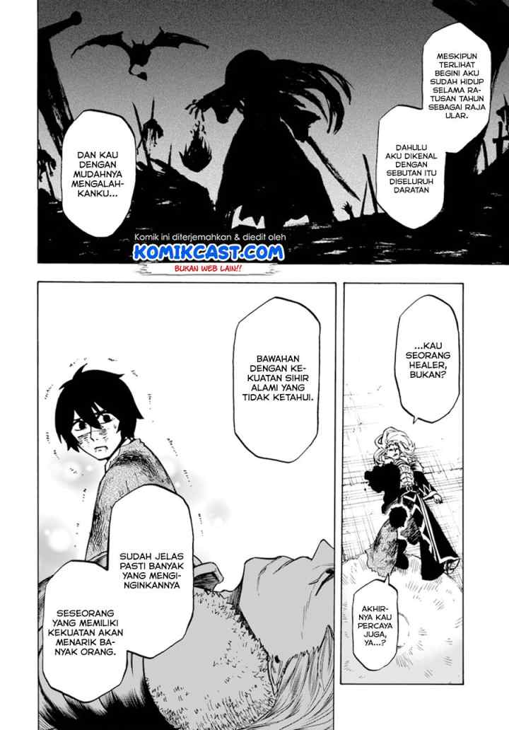 Nito no Taidana Isekai Shoukougun: Saijaku Shoku chapter 3.2 halaman 5