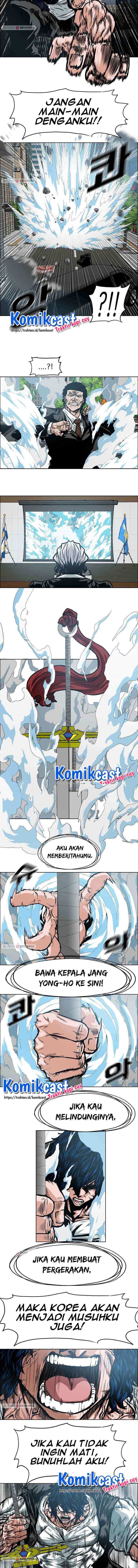 Rooftop Sword Master chapter 64 halaman 10