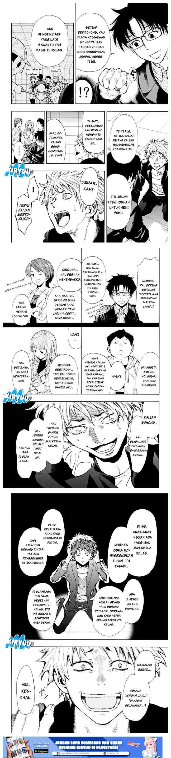 Tomodachi Game chapter 7.1 halaman 14