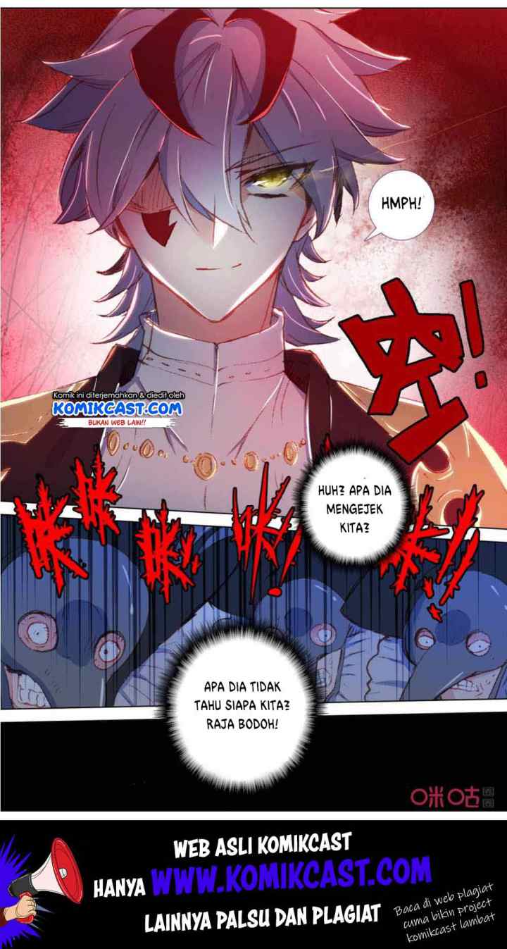 Long Live the King chapter 116 halaman 4