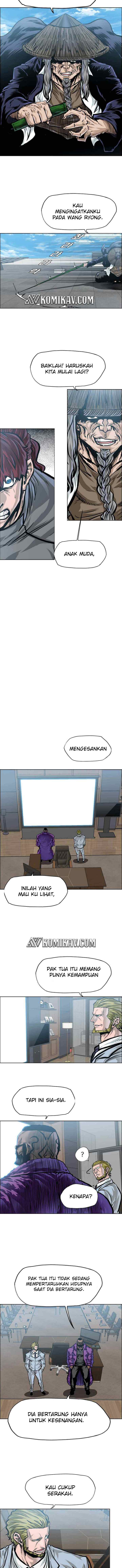 Boss in School chapter 188 halaman 7
