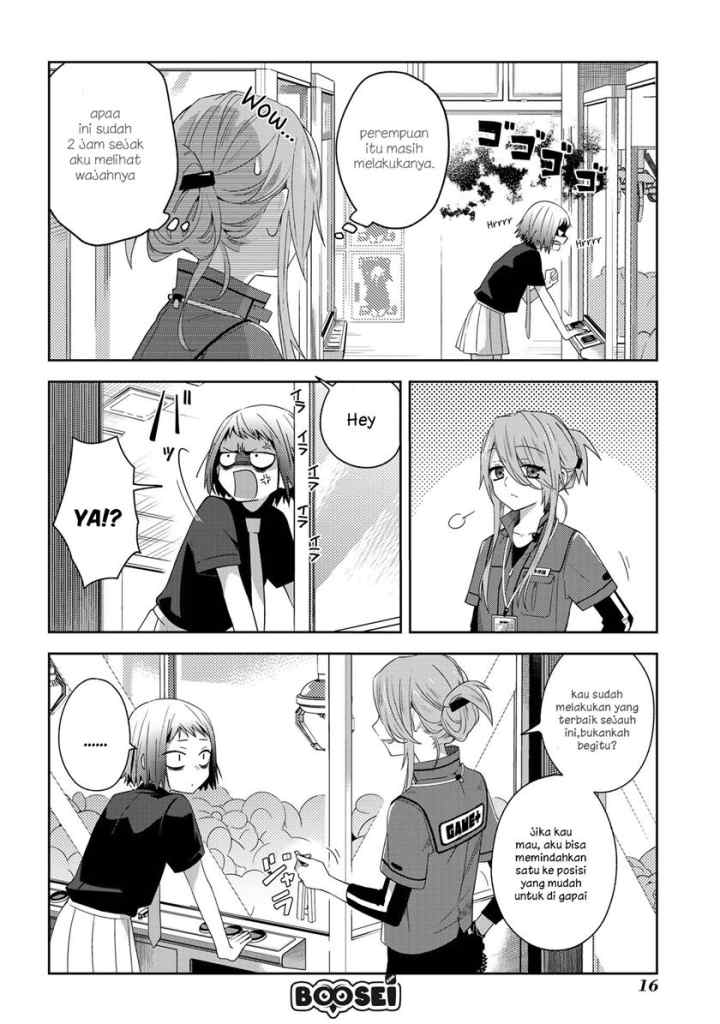 School Zone chapter 32 halaman 4