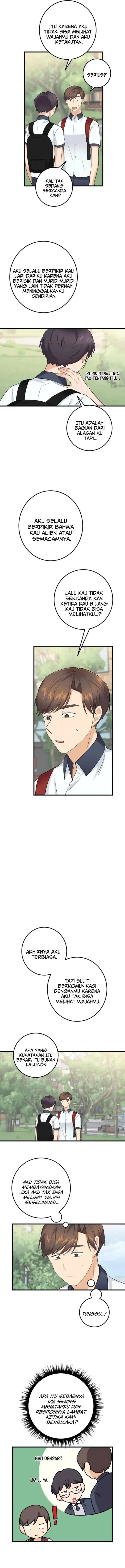 My Hot Friend Is Glowing chapter 43 halaman 7