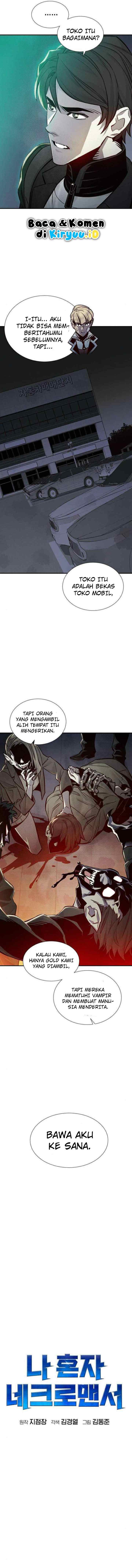 Alone Necromancer chapter 22 halaman 6
