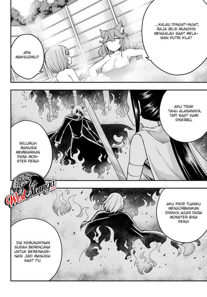 Jitsu wa Ore, Saikyou deshita? chapter 30 halaman 9