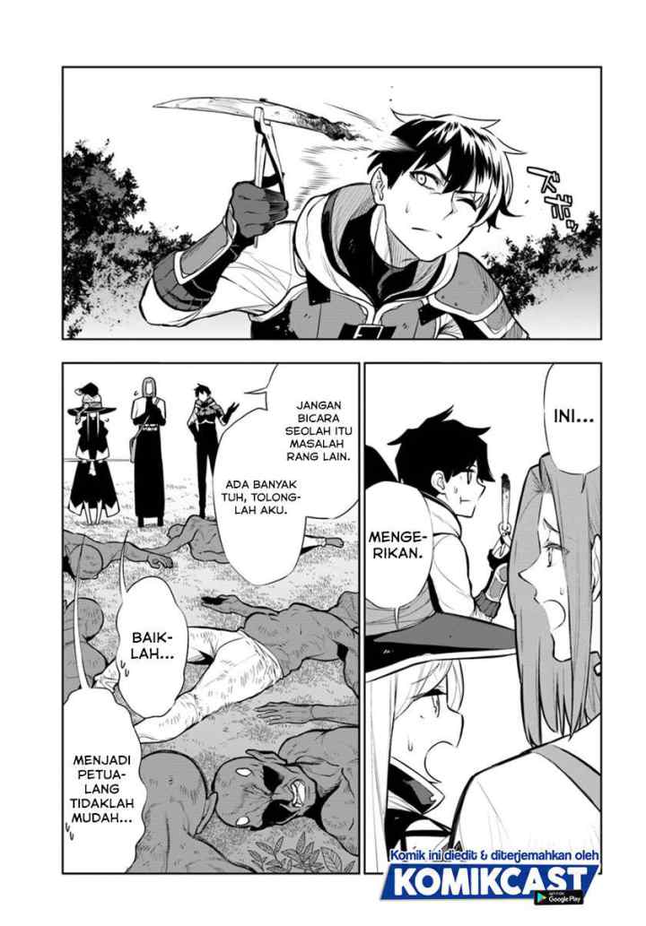 Ningen Fushin no Boukenshatachi ga Sekai o Sukuu Youdesu chapter 12 halaman 4