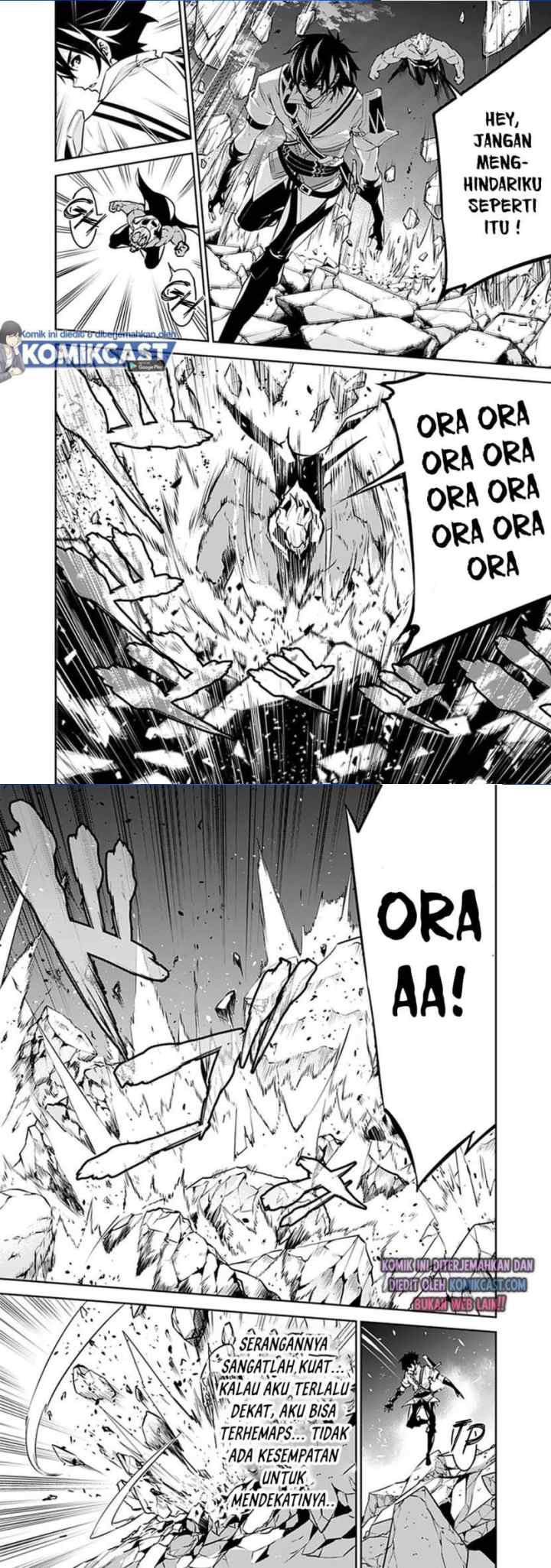 Shijou Saikyou no Mahou Kenshi, F Rank Boukensha ni Tensei Suru chapter 35 halaman 4