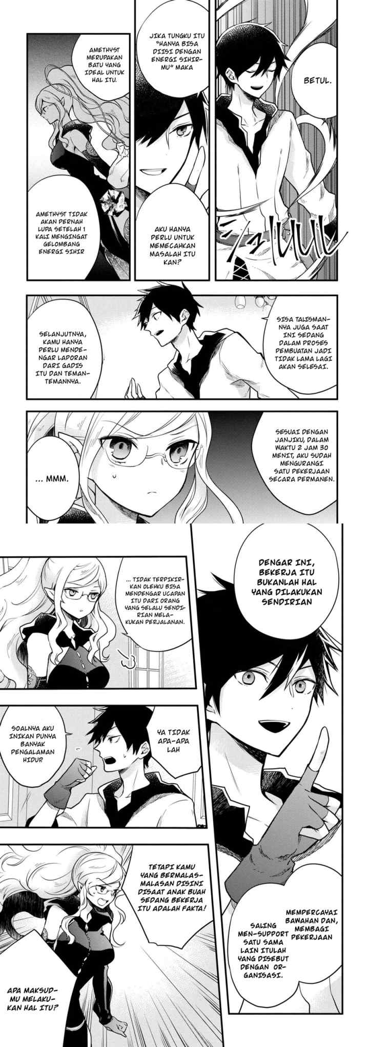 Yuusha, Yamemasu chapter 3 halaman 14