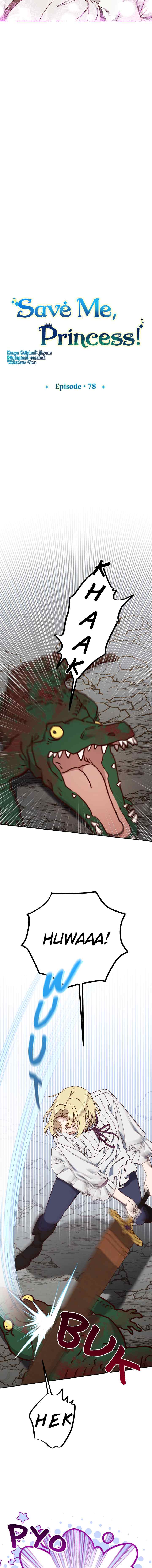 Guhaejuseyo Gongjunim chapter 78 halaman 9