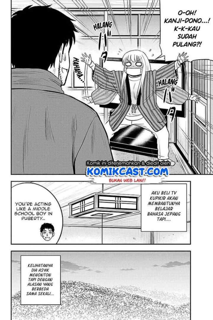 Orenchi ni Kita Onna Kishi to Inakagurashi Surukotoninatta Ken chapter 74 halaman 5