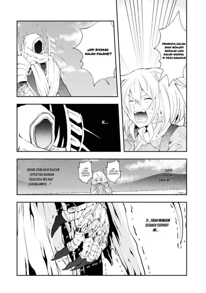 That Inferior Knight Actually Level 999 chapter 2.4 halaman 9