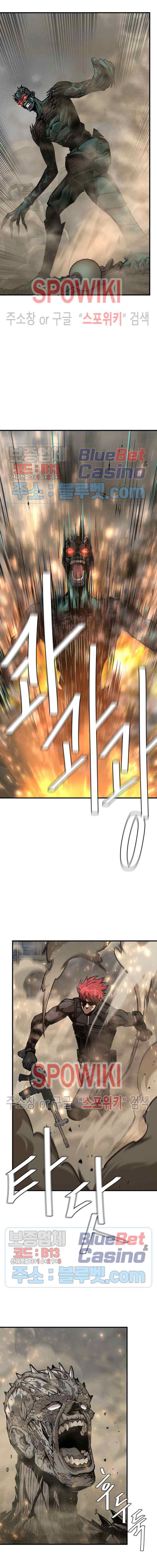Return Survival chapter 60 halaman 4