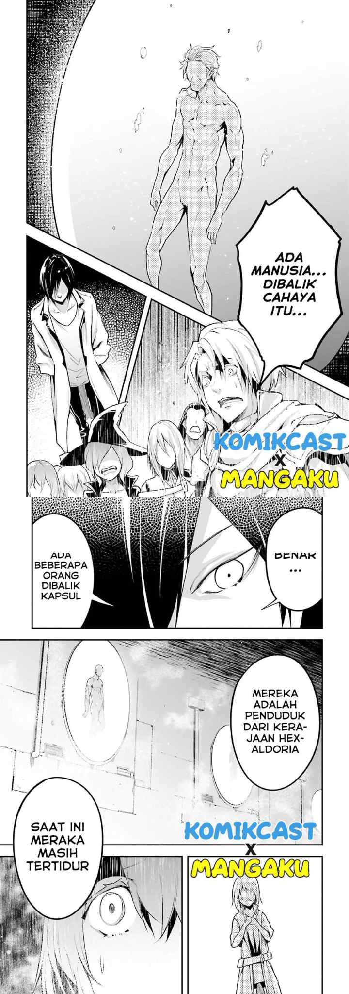 Lv999 no Murabito chapter 43 halaman 15