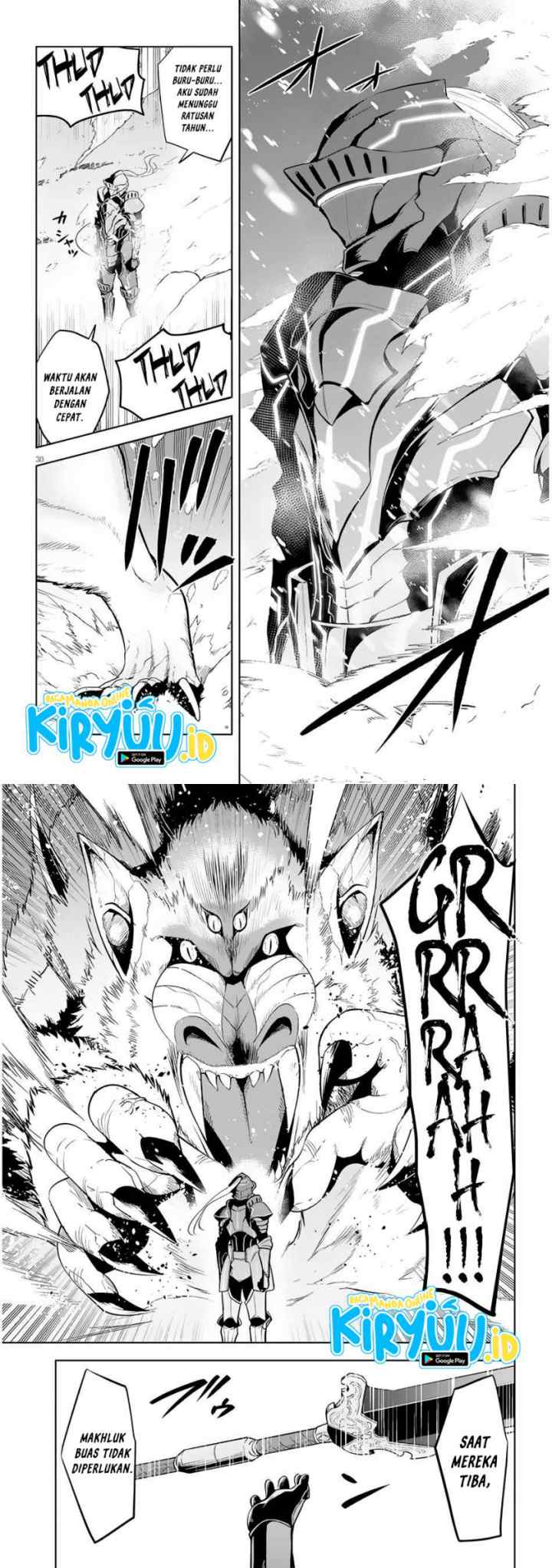 Maseki Gurume: Mamono no Chikara o Tabete Ore wa Saikyou! chapter 37 halaman 16