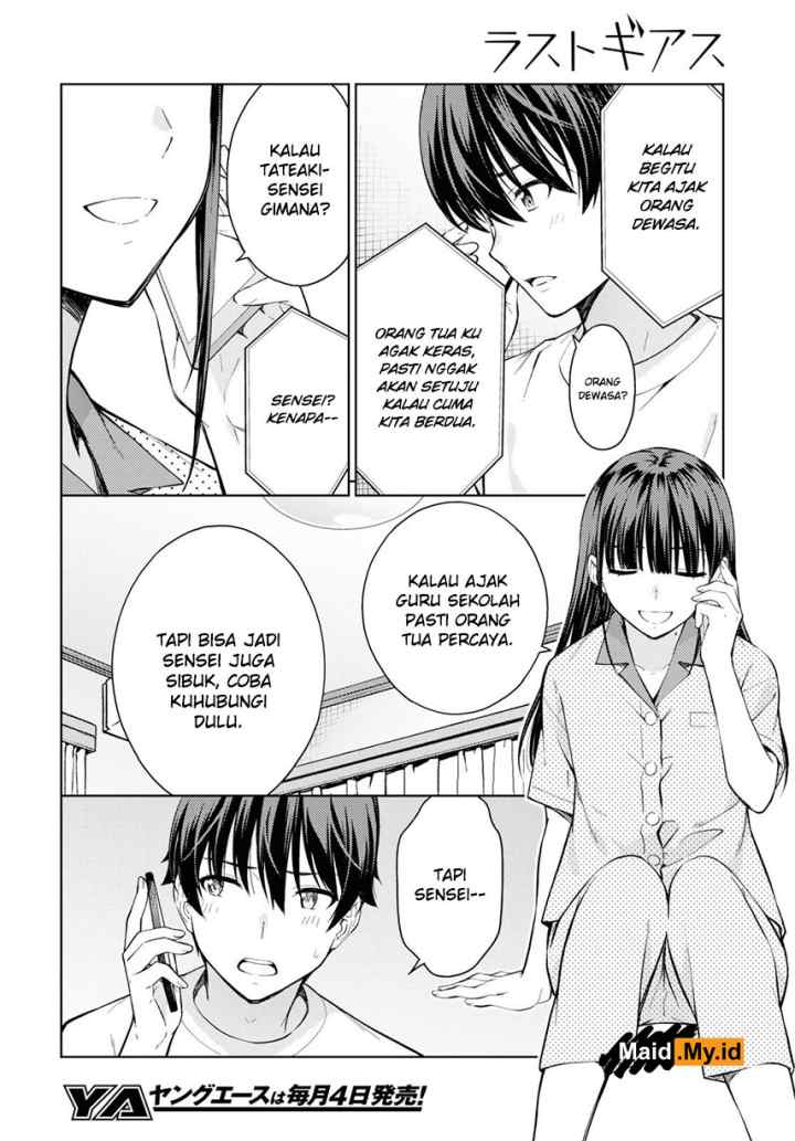 Lust Geass chapter 21 halaman 13