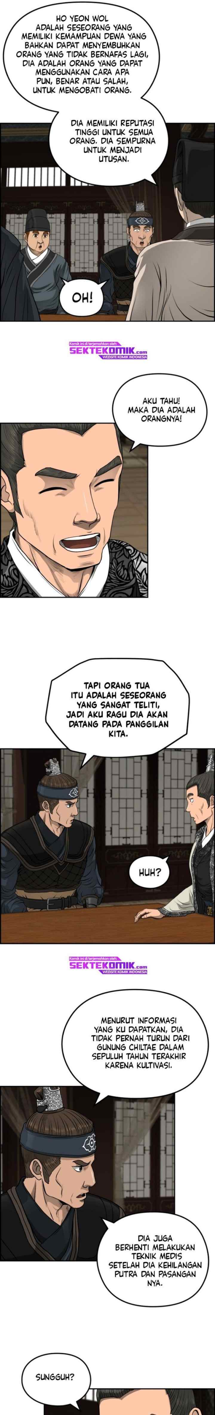 Blade of Winds and Thunders chapter 34 halaman 8