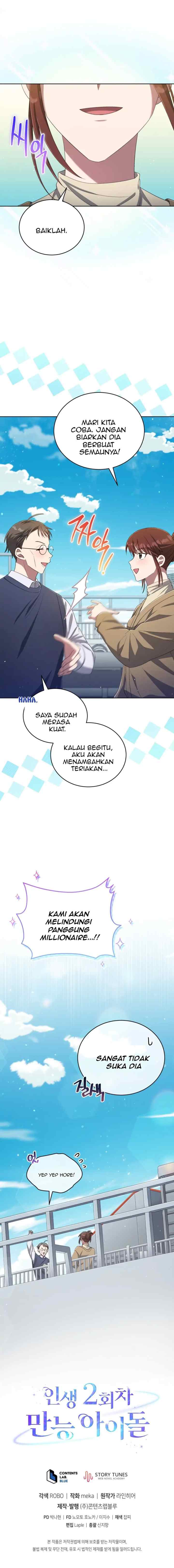 The Second Life of an Idol chapter 41 halaman 18