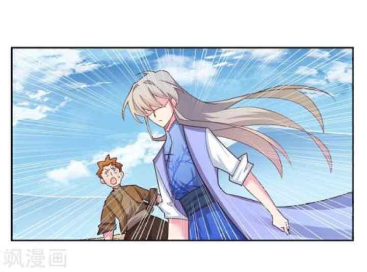 Above All Gods chapter 15 halaman 17